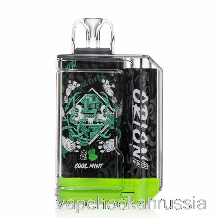 Vape Russia Lost Vape Orion Bar 7500 одноразовый крутой мятный